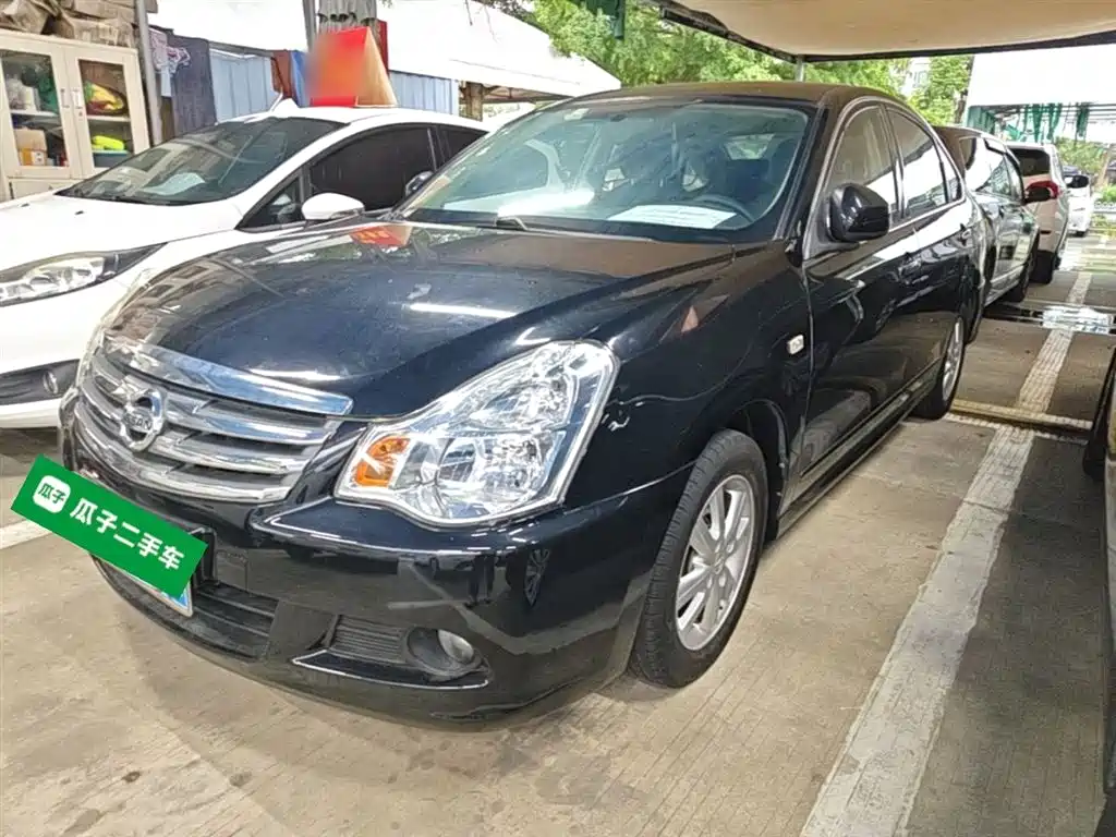 Nissan Sylphy 2019 1.6XE+ CVT Lead