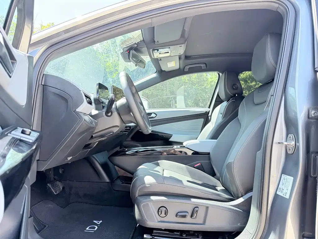 Volkswagen ID.4 X — миниатюра 12
