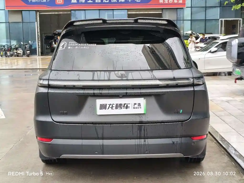 Li Auto Li L9 — миниатюра 8