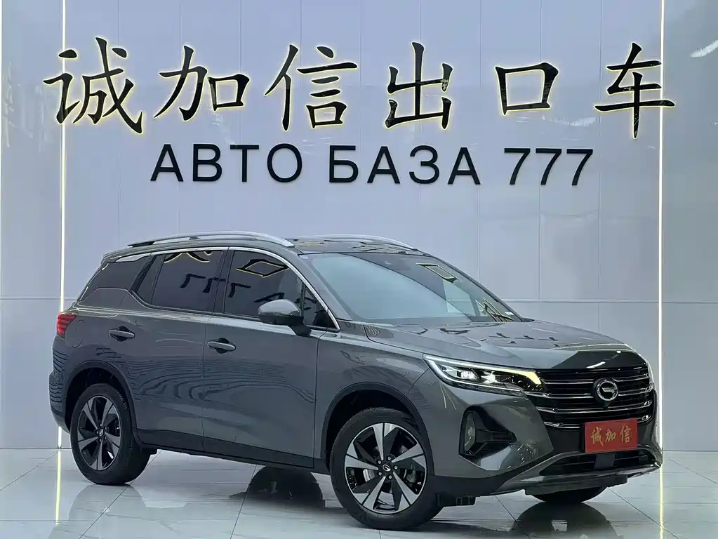 GAC Motor Trumpchi GS4 — миниатюра 3