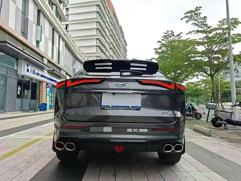 Oshan Oushang Z6 — миниатюра 9