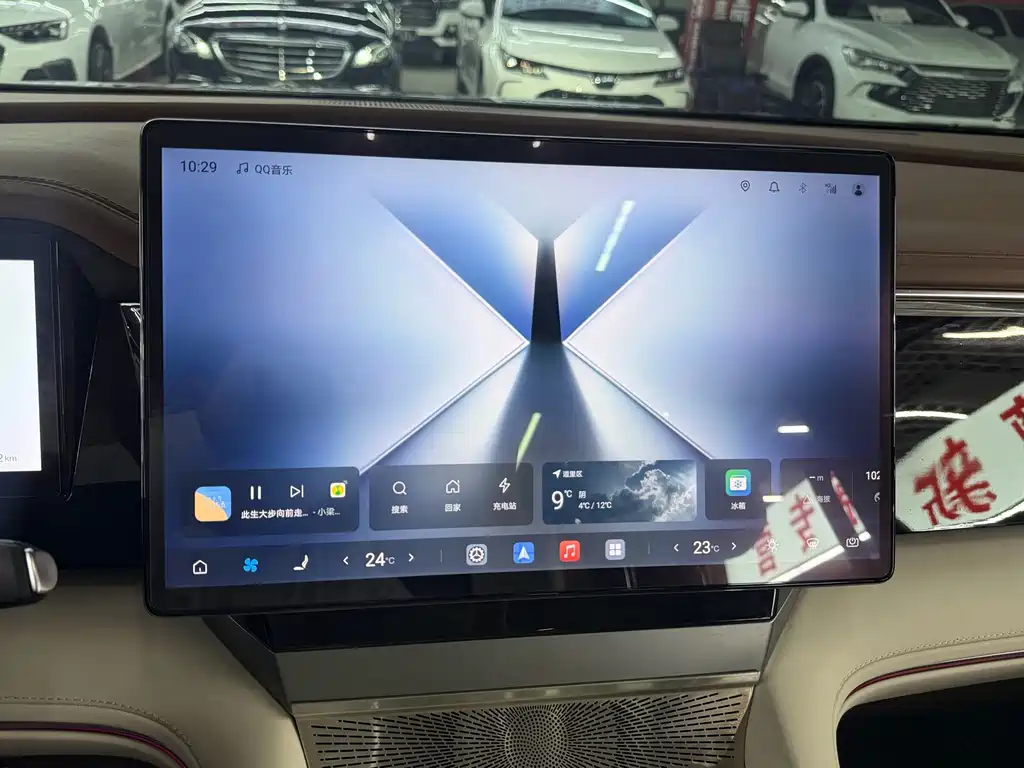BYD Xia — миниатюра 11