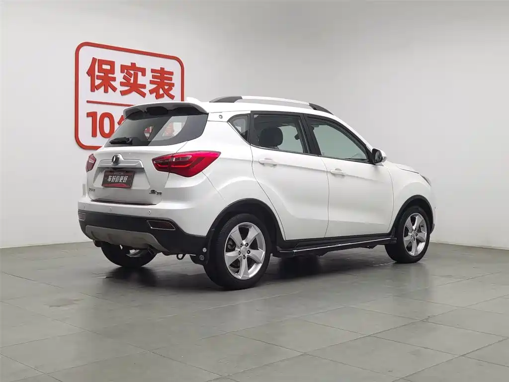 CHANGAN CS35