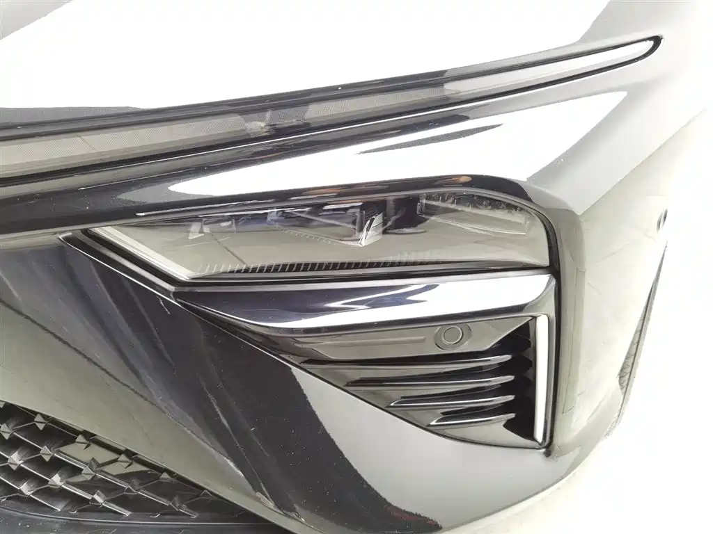 Neta NEZHA S HUNTING OUTFIT