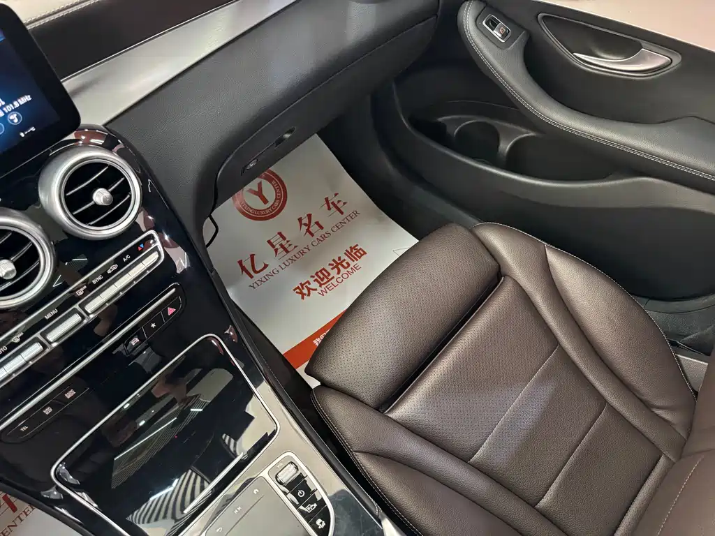 Mercedes-Benz GLC — миниатюра 13