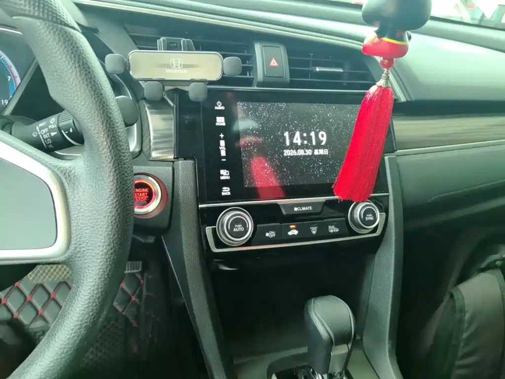 Honda Civic — миниатюра 13