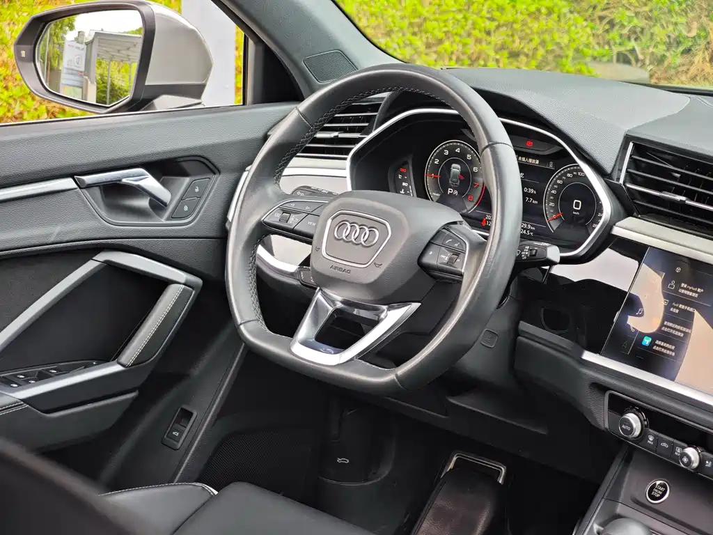 Audi Q3 2024 35 TFSI RS