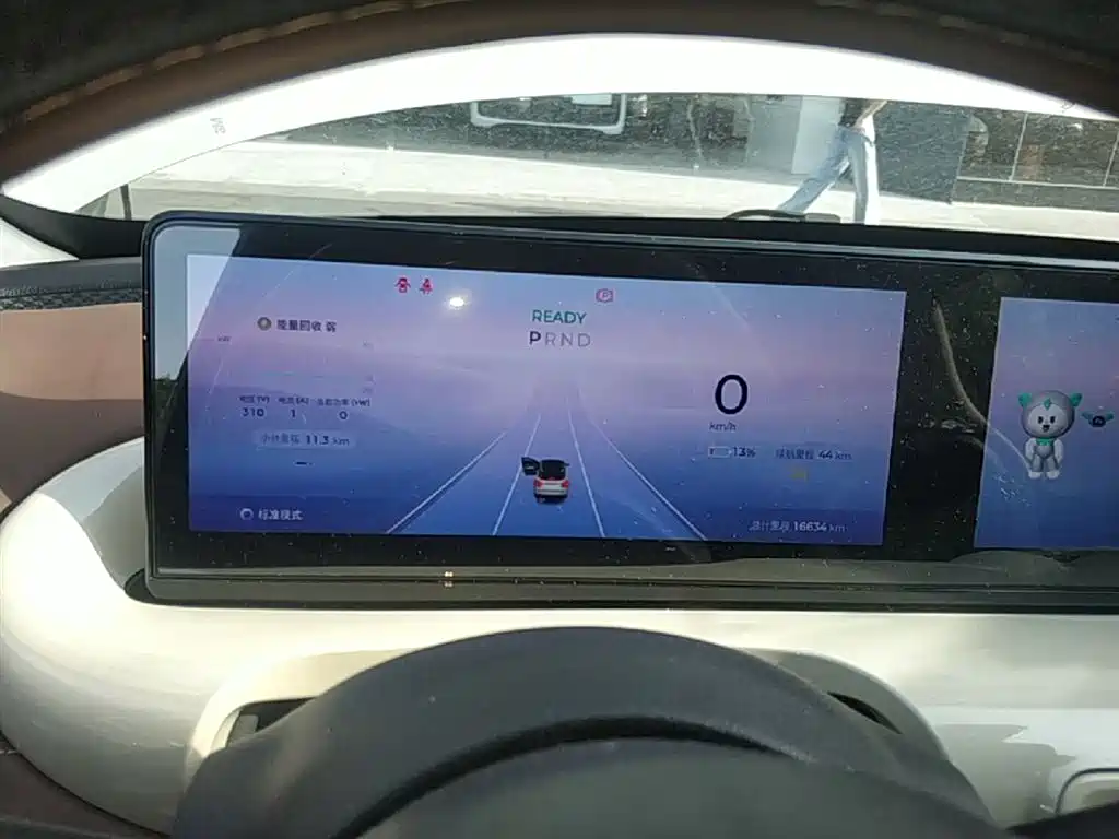 Wuling Binguo 2023 333km
