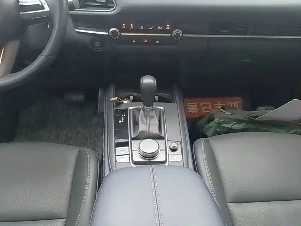 Mazda CX-30 — миниатюра 14