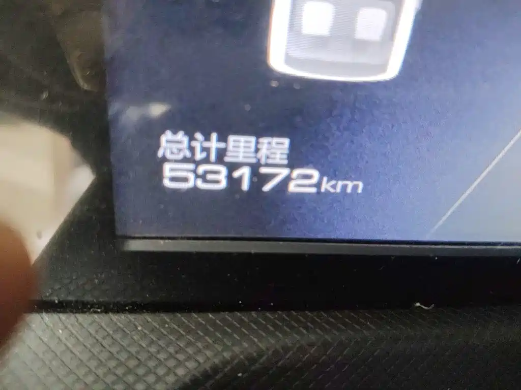 Wuling MINIEV — миниатюра 8