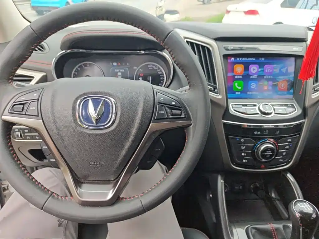 Changan CS75 — миниатюра 10