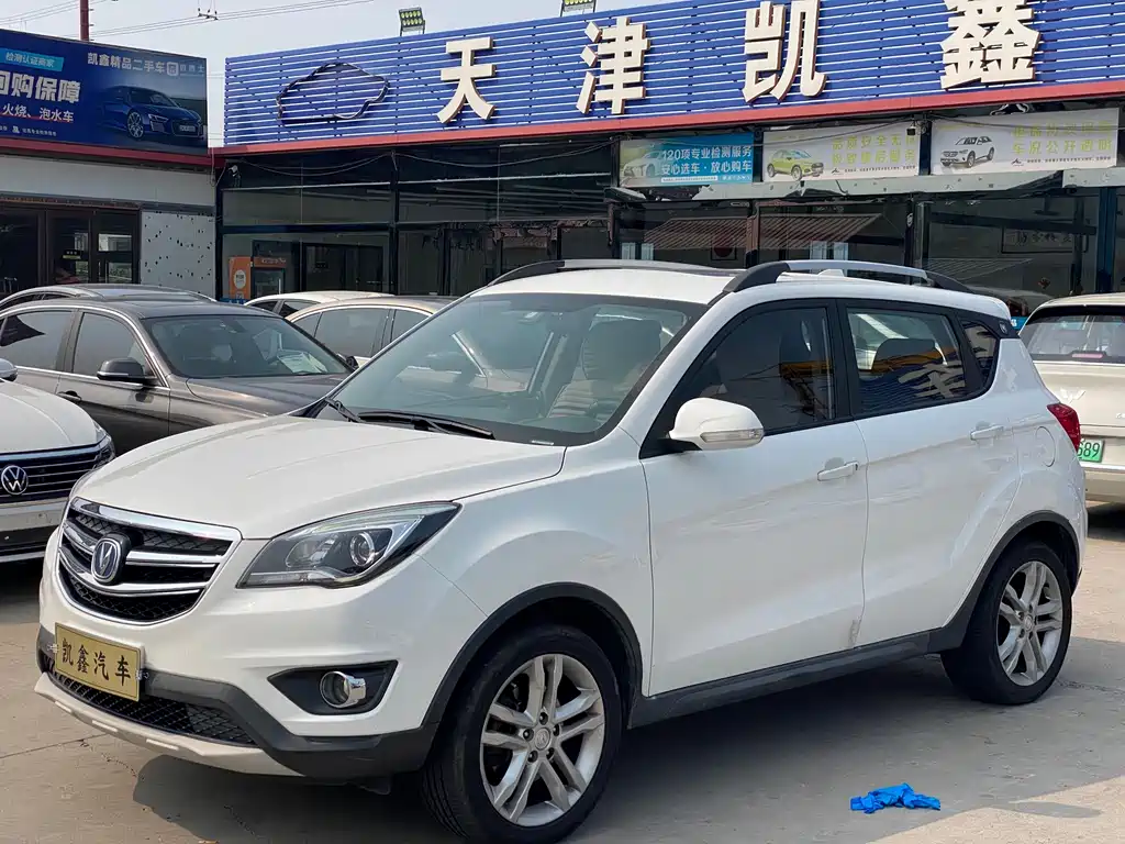 CHANGAN CS35