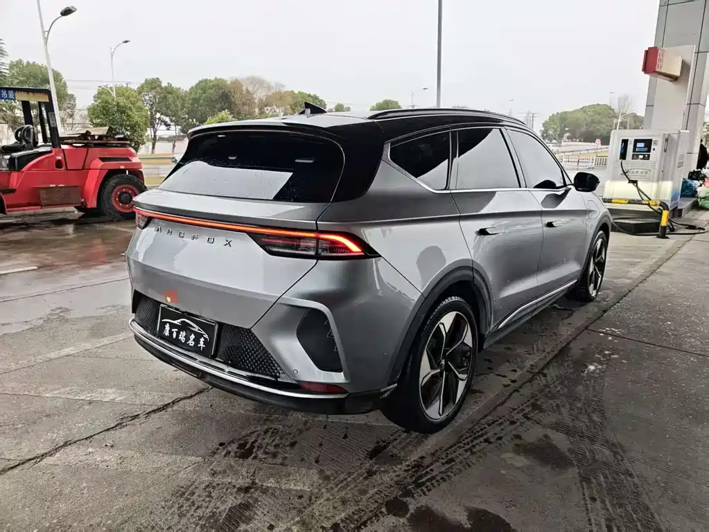 ARCFOX EXTREME FOX POLAR FOX ALPHA T