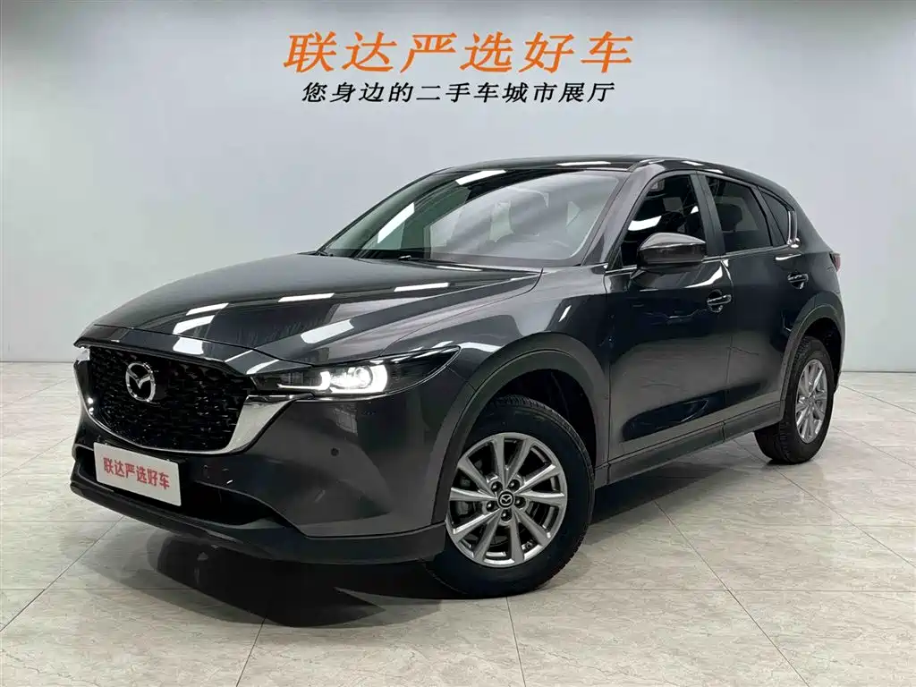Mazda CX-5 2024
