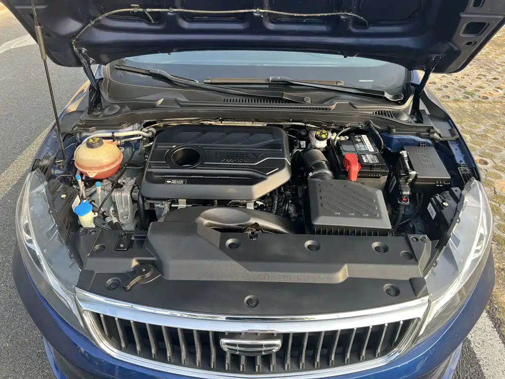 GEELY AUTOMOBILE EMGRAND GL