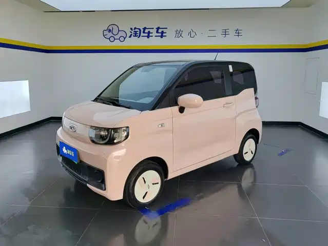 2023 Chery QQ Ice Cream