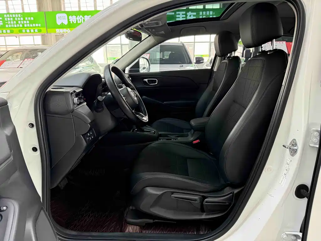 Honda Vezel 2023 1.5L CVT