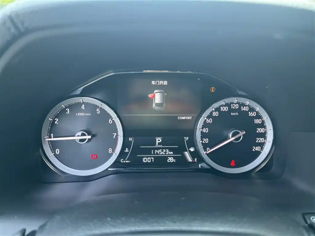 Honda UR-V — миниатюра 4