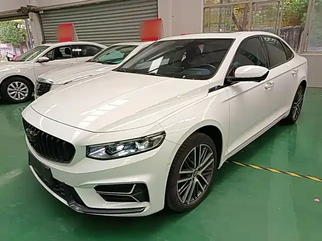 2023 Geely Xingrui