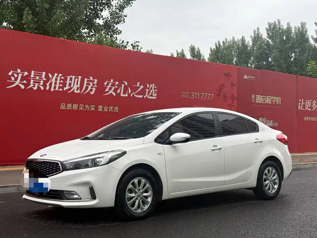 Kia K3 2016