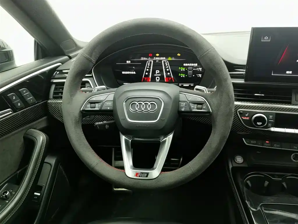 AUDI RS 5