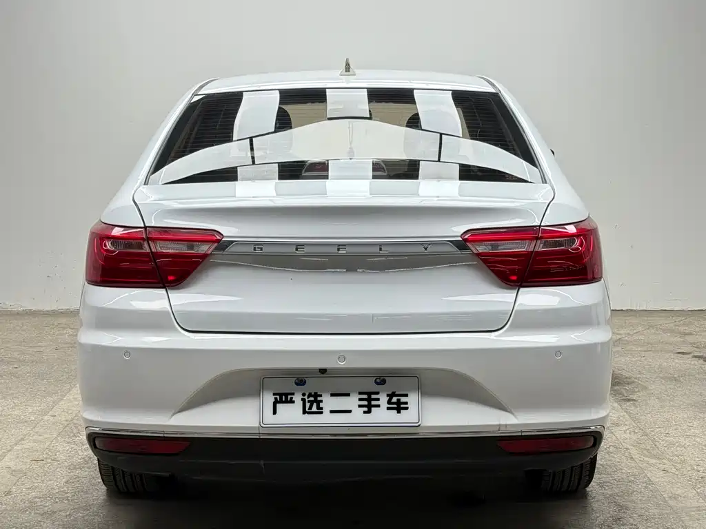 GEELY AUTOMOBILE VISION