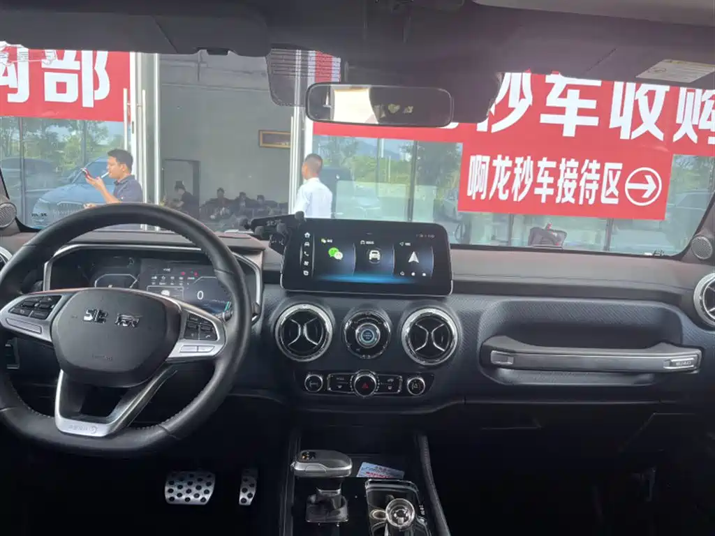 Beijing Off-Road BJ40 — миниатюра 7
