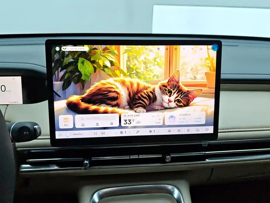 Wuling Binguo S — миниатюра 13