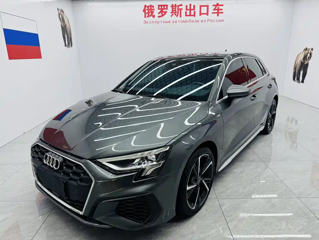 Купить Audi A3