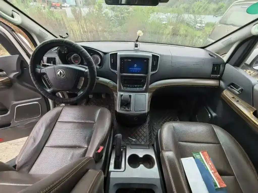Fengxing Fengxing CM7 — миниатюра 6