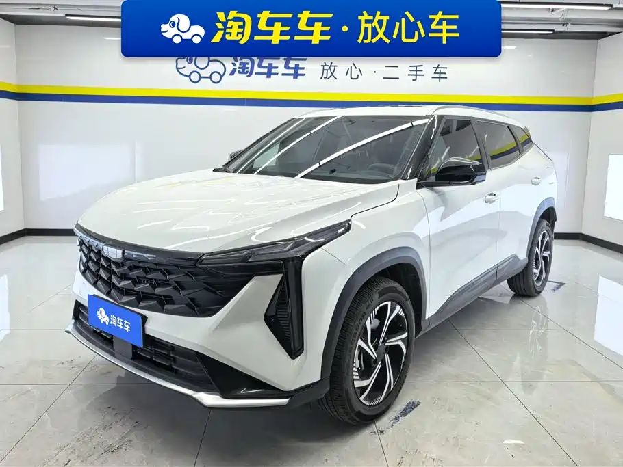 Geely Boyue 2025