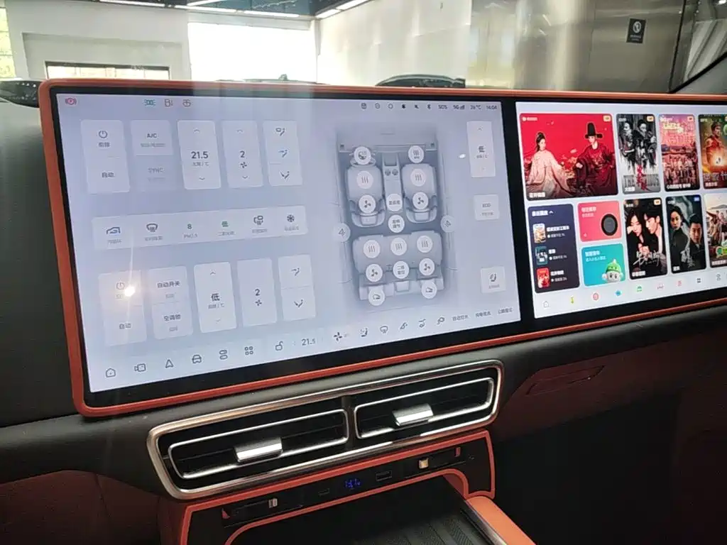 Li Auto Li L7 — миниатюра 13