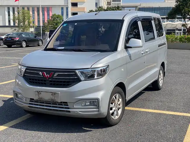 WULING WULING HONGGUANG V