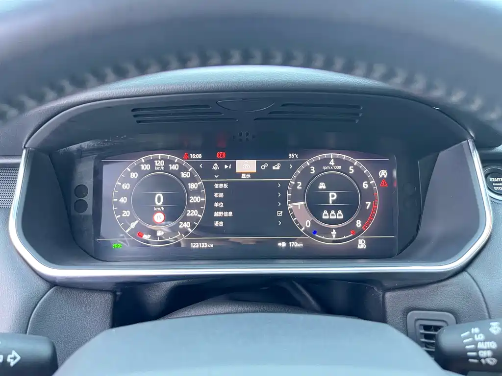 LAND ROVER RANGE ROVER SPORT