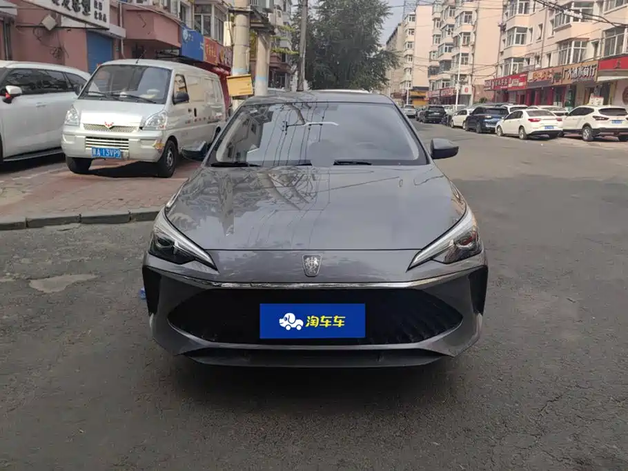 Roewe i5 — миниатюра 2