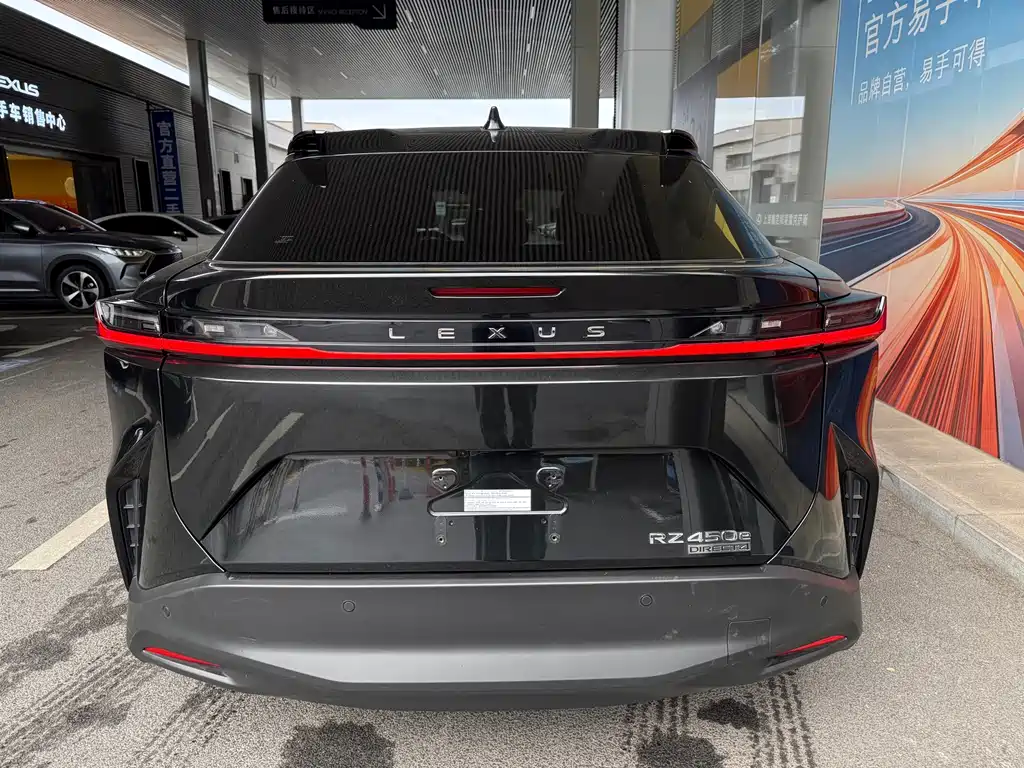 Lexus RZ — миниатюра 4
