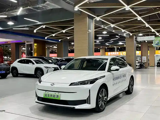 2023 Changan Nevo