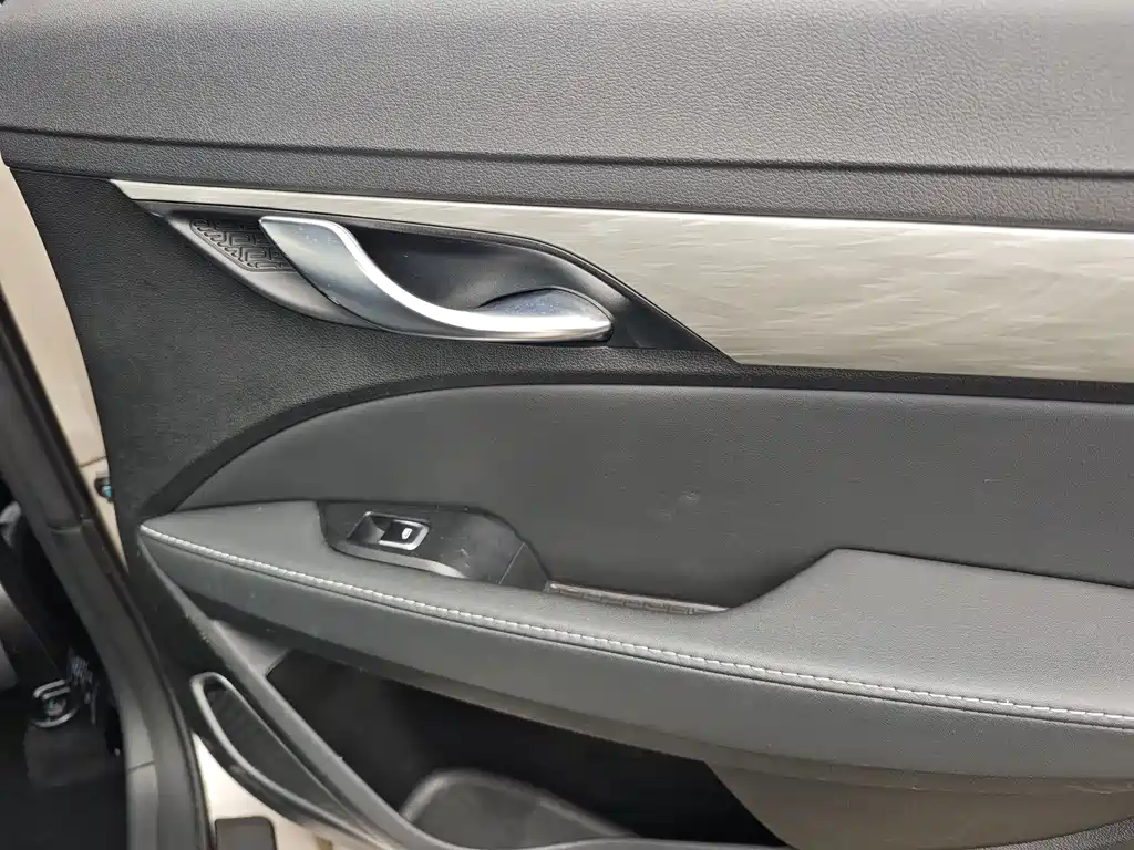 Geely Emgrand — миниатюра 8