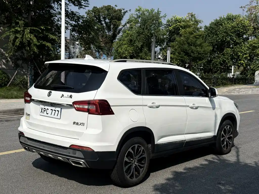 Fengxing X5 — миниатюра 2