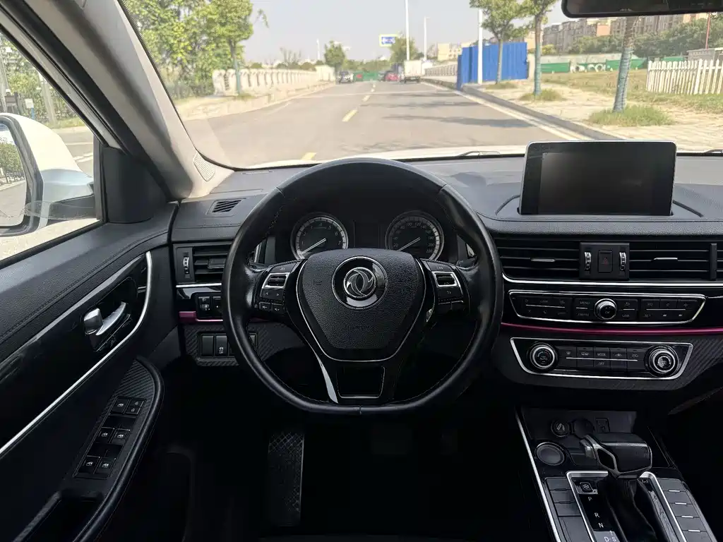 Fengxing X5 — миниатюра 8