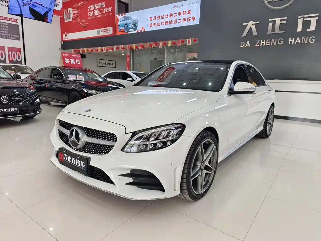 Mercedes-Benz C-Class 2020
