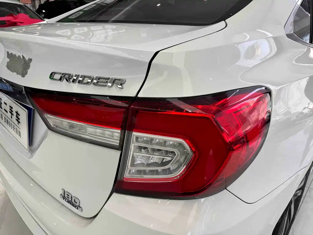Honda Crider — миниатюра 26