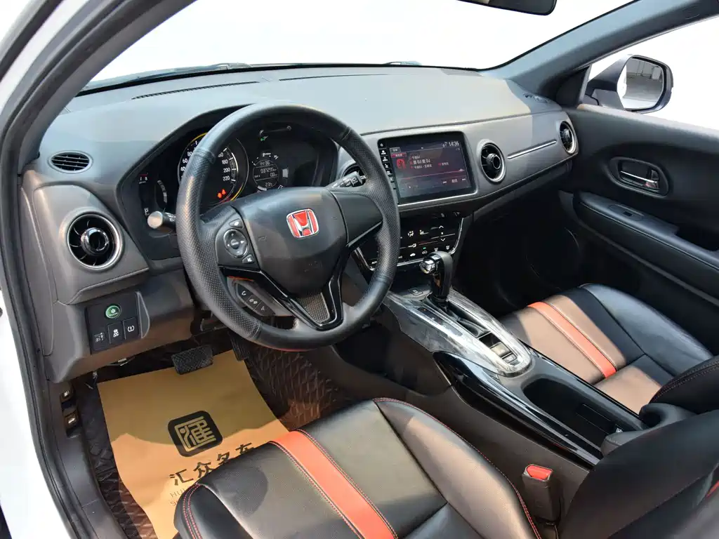 Honda XR-V — миниатюра 5