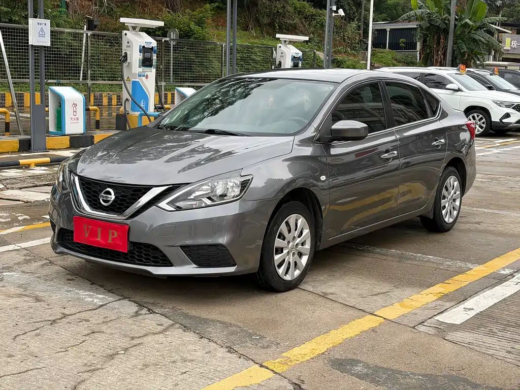 Nissan Sylphy 2020