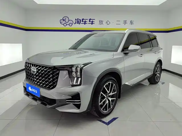 2022 GAC Trumpchi GS8