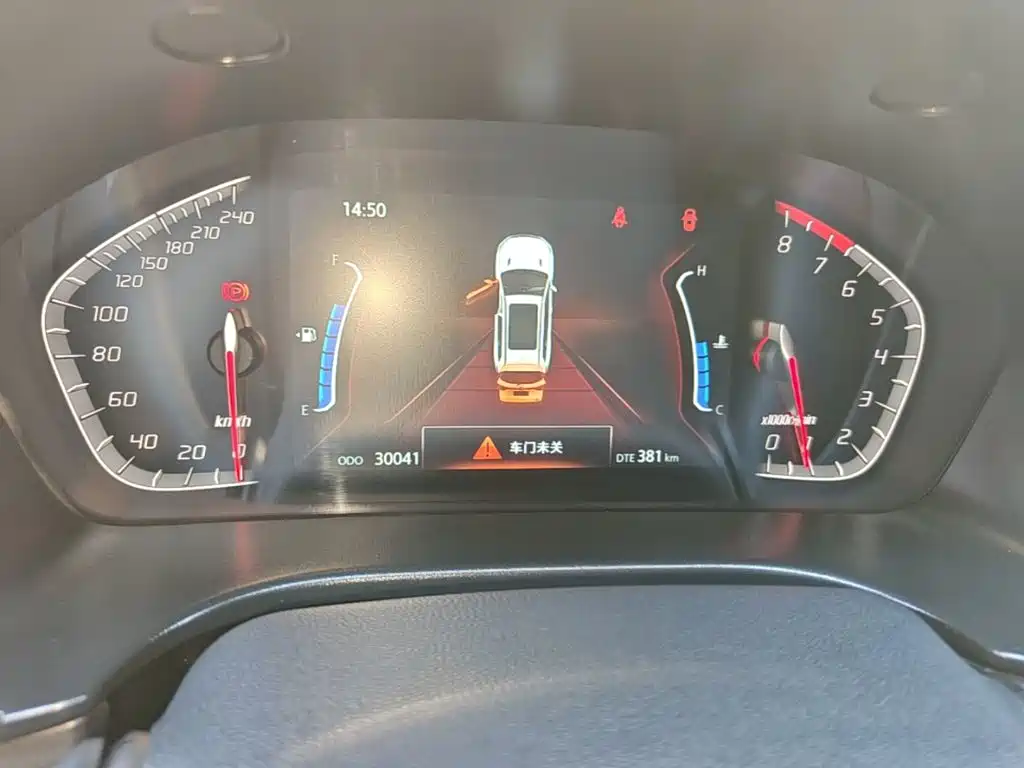 Changan CS75 — миниатюра 12