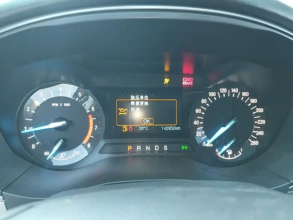 Ford Mondeo — миниатюра 12
