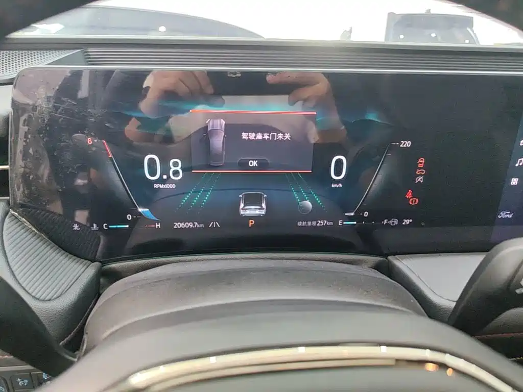 Ford Mondeo — миниатюра 12