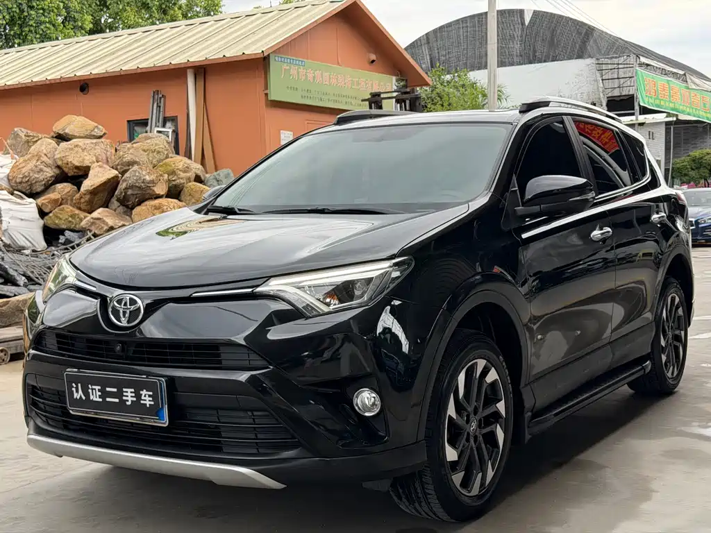 Toyota RAV4 2017