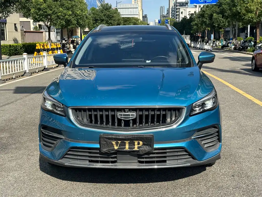 Geely Emgrand S — миниатюра 2